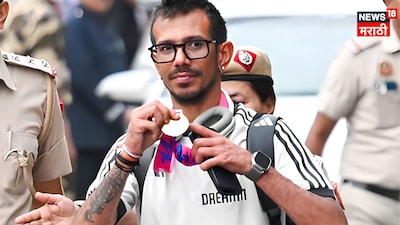 Yuzvendra Chahal Announced Retirement