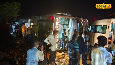 नाशिकहून गुजरातला निघाली होती बस, रात्रीच्या अंधारात भंयकर अपघात, दोघांचा मृत्यू, 6 जखमी