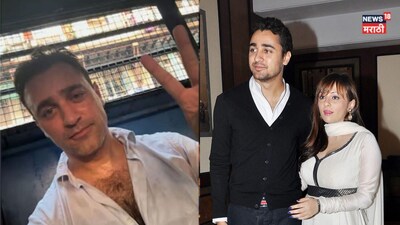 Imran Khan's Stormy Life: Broken Marriage, Depression, and Raising His Daughter