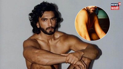 Gurfateh Pirzada's Nude Photoshoot Goes Viral, Creates Stir After Ranveer Singh