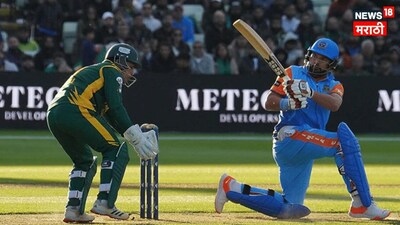 Pakistan Step Back From World Championship of Legends 