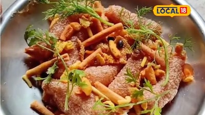 Make Amravati Special Spicy Aloo Ponga At Home With This Easy Recipe