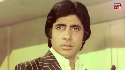 When Not A Single Actress Was Ready To Work With Amitabh Bachchan