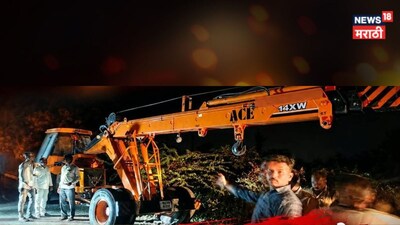Tragic Accident in Amravati: Three Laborers Crushed to Death by Crane