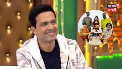 Ankush Chaudhari stars in his first horror film Kukai alongside Jahnavi Killekar