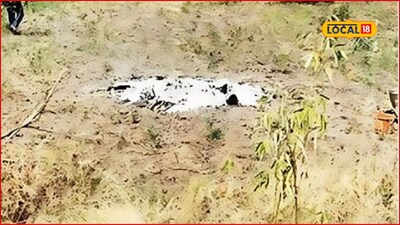 मित्राला शेवटचा मेसेज केला अन् तरुणीचा मृत्यू, कुटुंबीयांच्या कृत्यानं संशय वाढला, छ. संभाजीनगरात खळबळ