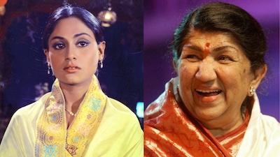 Jaya Bachchan's Mischievous Charm Immortalized 'Baahon Mein Chale Aao', Lata Mangeshkar's Favorite!