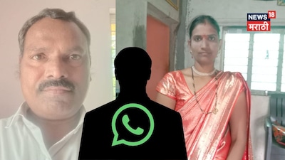 balasaheb pisal and kirti pisal