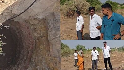 बारामतीत विहिरीचं खोदकाम करताना मोठी दुर्घटना