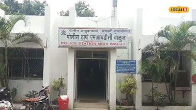 Minor girl takes extreme step in Chhatrapati Sambhajinagar over marriage harassment