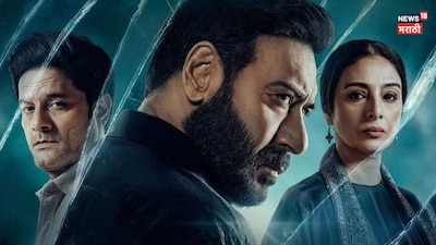 Drishyam 3 Box Office Storms Past 300 Crores Worldwide in Just 4 Days