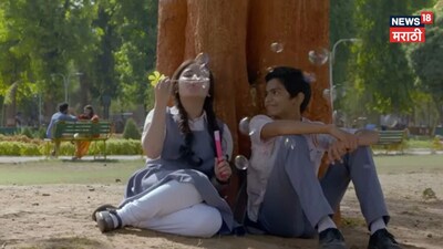 Secret Superstar: 15 Crore Budget Film That Earned 965 Crores Massively