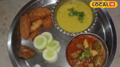Make Vidarbha's Special Crispy Bitti At Home With This Easy Recipe