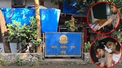 गोराई अपघात