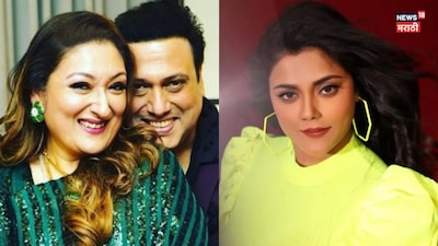 Komal Rani Breaks Silence on Govinda Affair Rumors: 'If Someone is Bothered, Let Them Be'