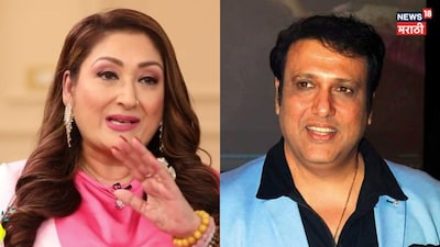 Govinda-Sunita Row: "My Husband is Not God, I Want to Work for Money!" Sunita Annoyed