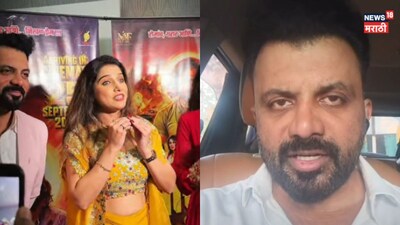 Psycho Ranga Director Defends Janhavi Killekar Amid Kolhapur Trolling