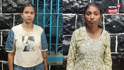 jalgaon marriage fraud news