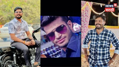 Tragedy in Jalgaon: 3 brothers killed on the spot in a horrific container-car crash