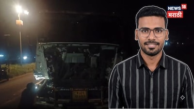 Tragic Death: Man Dies in Accident While Bringing Sister for Grandfather's Shraddha; Wedding Planned for Navratri