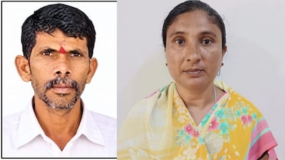 सांगली हत्या प्रकरण