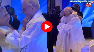 Jaya Bachchan's Rare Sweet Moment with Gulzar Goes Viral; Mrs. Bachchan's Different Avatar!