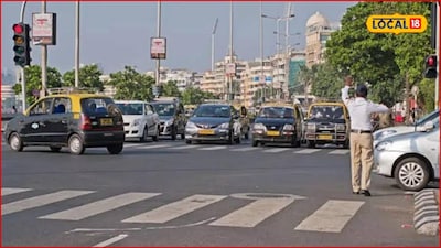 Kalyan Traffic: कल्याणमधील वाहुतकीत मोठे बदल, 10 दिवस 7 मार्गांवर प्रवेश बंद, पर्यायी मार्ग कोणते?
