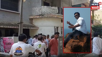 Sambhajinagar Shock: Husband Confesses to Murdering Wife