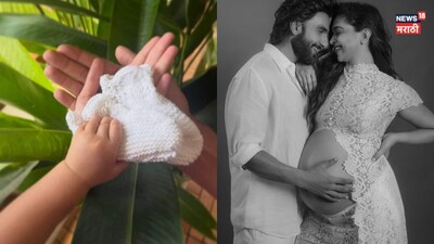 After Deepika, Kiara Advani is going to be a mother for the second time, sharing good news in 15 months