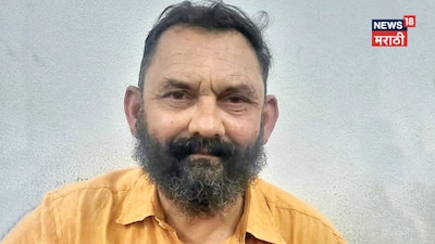 kolhapur crime