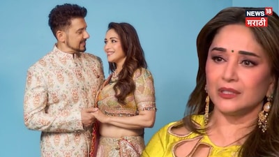 Madhuri Dixit Opens Up About Differences With Husband Sriram Nene For The First Time