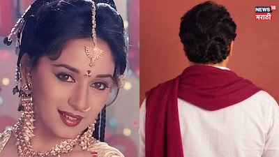 Madhuri Dixit & Rishi Kapoor's Three Flops: Makers Suffered Heavy Losses!