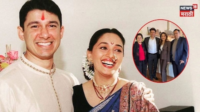 Meet Madhuri Dixit Parents In Law Know All About Dr Shriram Nene Family
