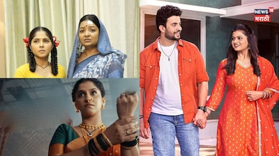 Major Twists in Marathi Serials: Deepjyoti's Grand Proposal and Kamali's New Avatar