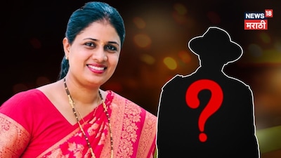 Nashik: New twist in Dipali Pawar death case as police husband faces CDR probe