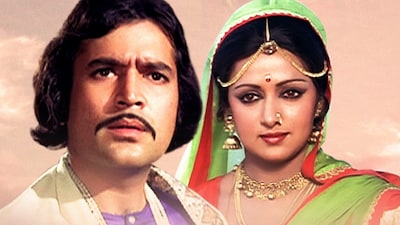 Rajesh Khanna's Film That People Thought Was A Superhit Turned Out To Be A Massive Flop