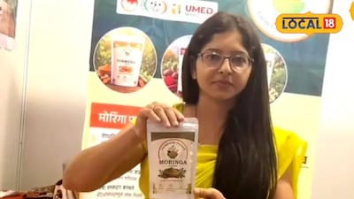 IT professional quits job to build successful drumstick powder business earning 2 lakhs monthly