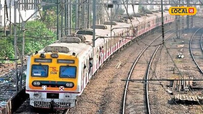 ‘ऑक्टोबर हिट’ने रेल्वेचा खोळंबा, मुंबईत रुळांच्या प्रसरणाने लोकल सेवेला फटका, काय घडतंय?