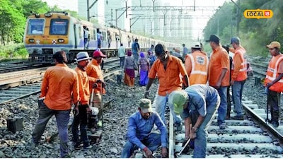 Mega Block on Kasara Route: Local Services Suspended for 3 Days and Express Trains Diverted