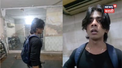 Shocking incident in Mumbai: Women exploited and 150 obscene videos sold on foreign websites