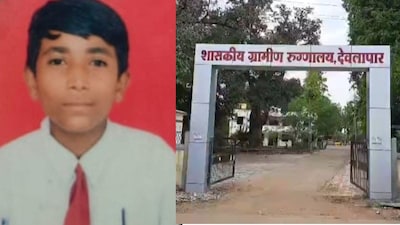 नागपूर चिमुकल्याचे मृत्यू प्रकरण