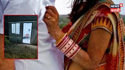 Teacher Murders Girlfriend and Buries Body Inside House in Nagpur