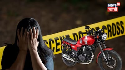 नागपुरात अल्पवयीवन मुलीवर अत्याचाराचा प्रयत्न