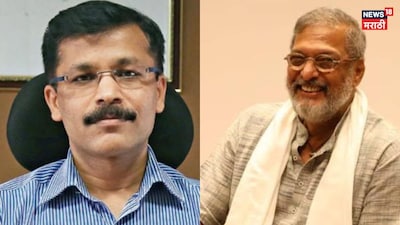 नाना पाटेकर