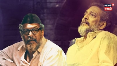 Nana Patekar Natsamrat Old Statement About Death Resurfaces