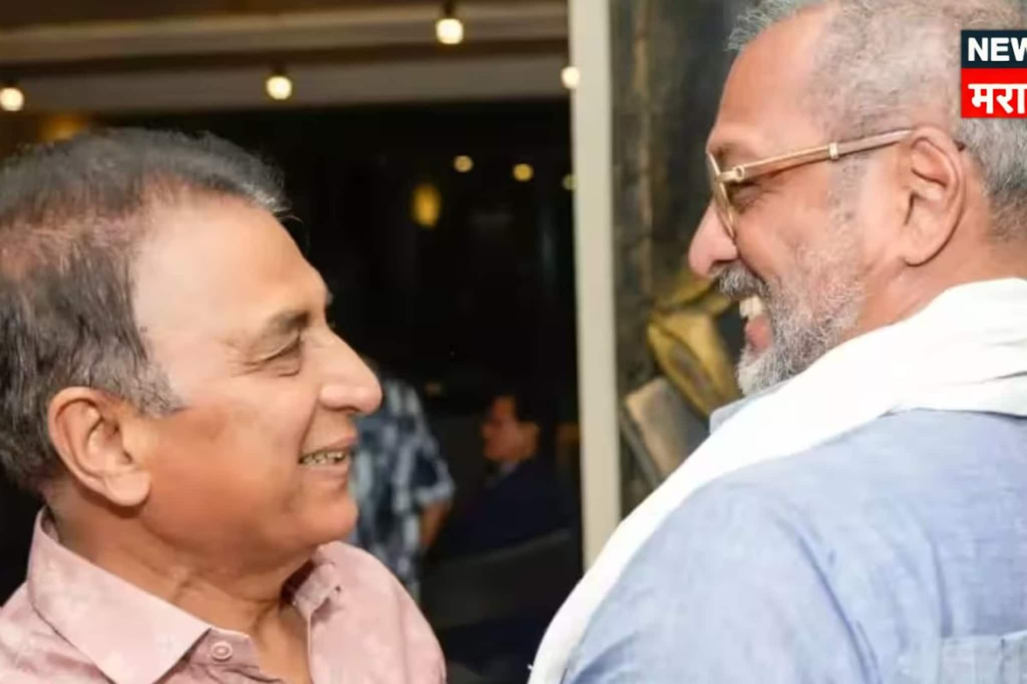 Nana Patekar Passes Away : शिवाजी पार्कचं मैदान गाजवलं; पण नाना पाटेकरांनी क्रिकेट का सोडलं होतं? सुनील गावस्करांना मानायचे 'आदर्श'