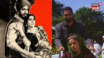 Remembering iconic works of Nana Patekar and Madhu Kambikar