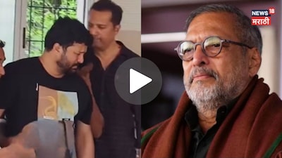 Nana Patekar Passes Away at 75: Son Malhar Completely Shattered in Heart-Wrenching Video