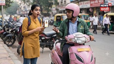 प्रतीकात्मक फोटो (AI Generated)