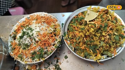 Pune's Poha Paradise: 18 Varieties to Explore at This Unique Eatery!